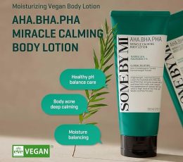 SOME BY MI AHA BHA PHA MIRACLE CALMING BODY LOTION 200ML / 6.76 FL. OZ.