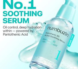 Numbuzin No.1 Pantothenic B5 Active Soothing Serum 50ML