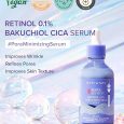 MARY & MAY Retinol 0.1% Bakuchiol Cica Serum 80ml