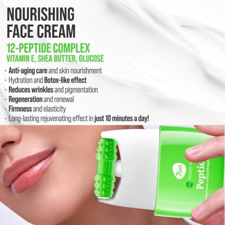 7DAYS My Beauty Week - Peptide Face and Neck Cream Lifting & Nourishing