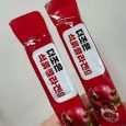 The Joeun Pomegranate Collagen Jelly Stick