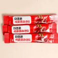 The Joeun Pomegranate Collagen Jelly Stick