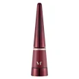 VT Cosmetics Reedle Shot Lip Plumper Rose Berry