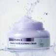 Tenzero Rose PDRN Vitamin K Water Soothing Cream 100gm