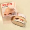 Tenzero Retinol Vitamin A Silk Soothing Cream – 100gm