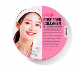 TENZERO Rose PDRN Collagen Modeling Cup Mask