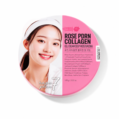 TENZERO Rose PDRN Collagen Modeling Cup Mask