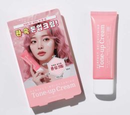 Tenzero Perfect Brightening Tone Up Cream- 50g