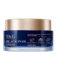 Dr.G Black Snail Cream 50ml | Anti-Aging & Brightening Korean Moisturizer