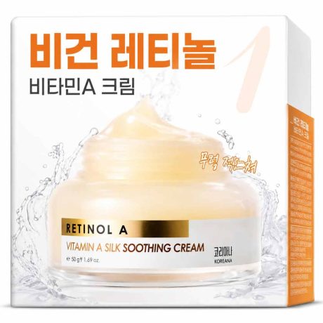 Tenzero Retinol Vitamin A Silk Soothing Cream – 100gm