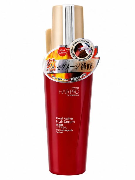 Watsons Hair Pro Heat Active Hair Serum