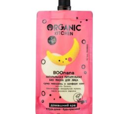 Organic Kitchen BOOnana Nourishing Bio Face Mask