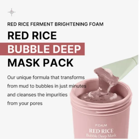 RedRiceBubbleDeepMask_3