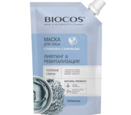 BIOCOS Blue Clay Face Mask